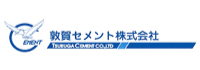 敦賀セメント株式会社